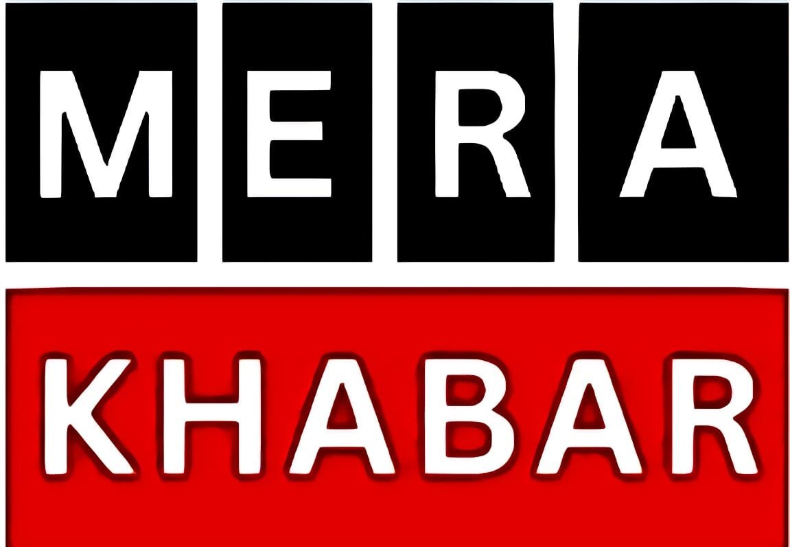 Mera khabar